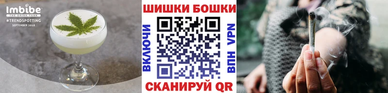 Cannafood конопля Краснознаменск