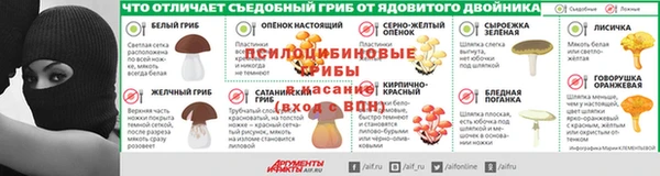 меф VHQ Богородицк