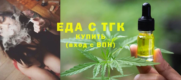 mdma Богданович