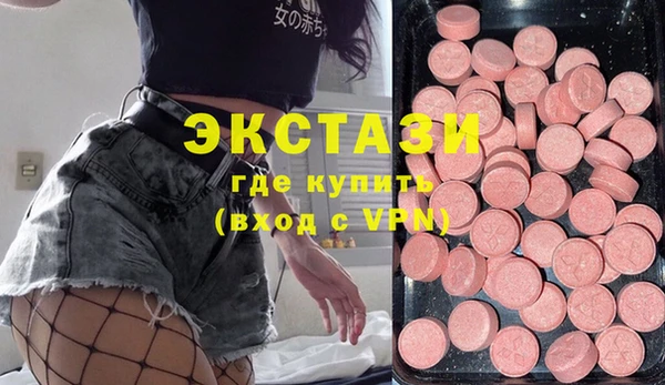 mdma Богданович