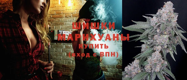 mdma Богданович