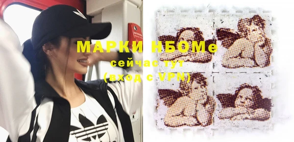 mdma Богданович