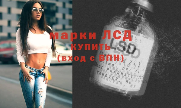меф VHQ Богородицк