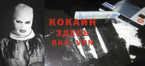 круглые Бугульма