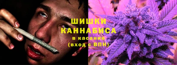 меф VHQ Богородицк
