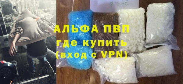 меф Богородск