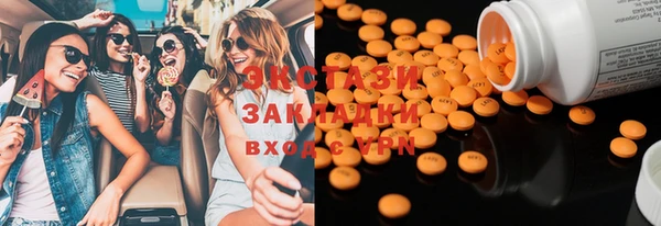 mdma Богданович