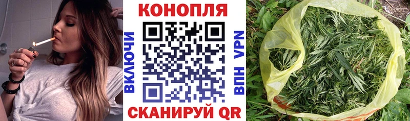 Канабис гибрид  это клад  Краснознаменск 